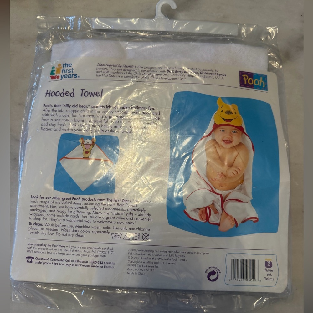 Vintage 90s Disney Pooh Yellow and Red Hooded Baby Towel - Picture 3 of 4